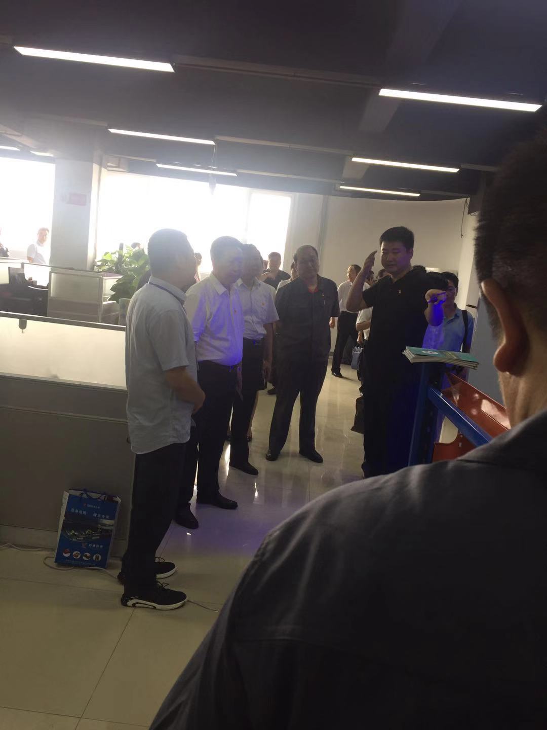 熱烈歡迎！發(fā)改委領(lǐng)導(dǎo)干部到我司蒞臨指導(dǎo)！！