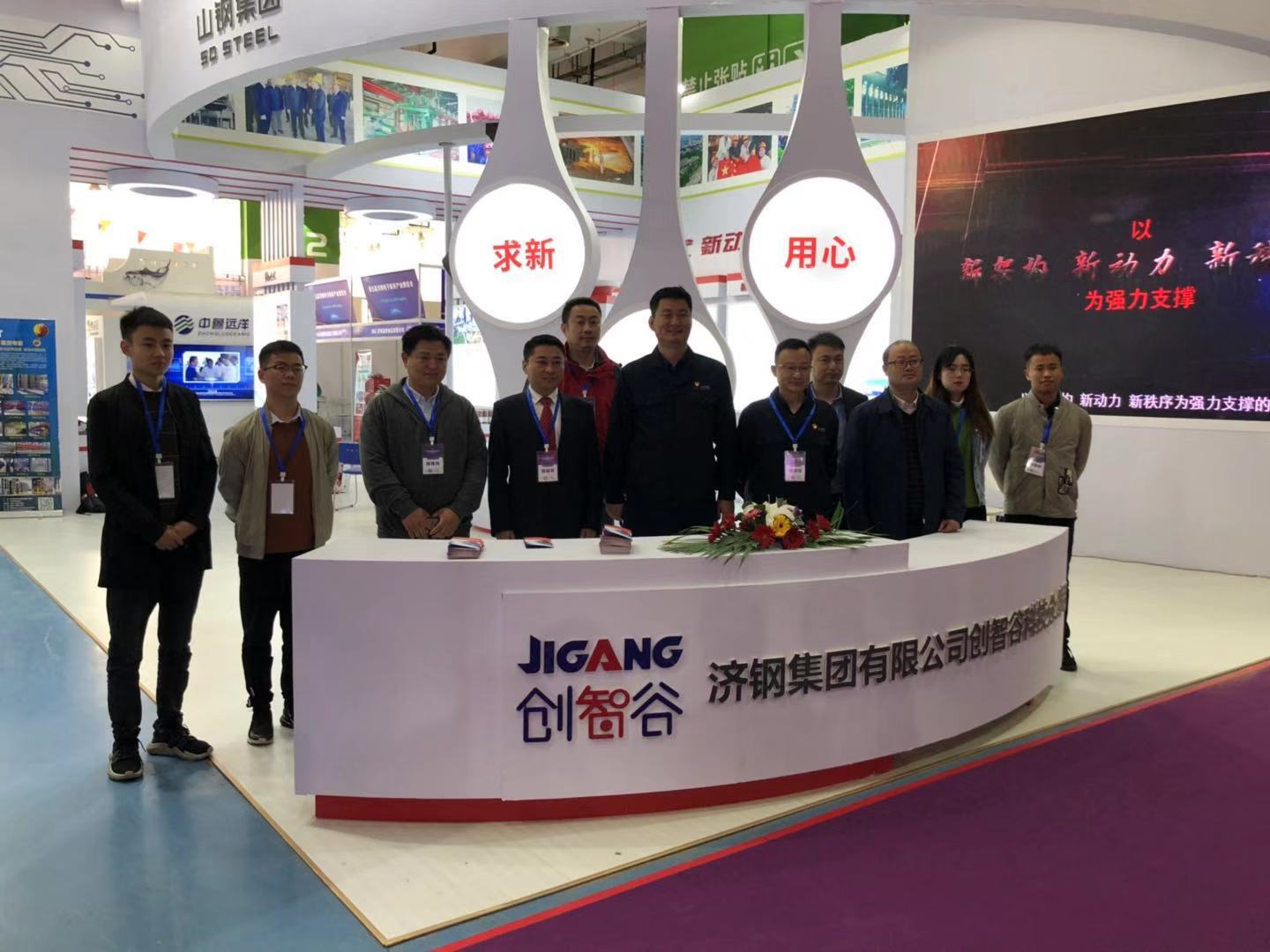 熱烈歡迎山東商務(wù)廳副廳長王洪平、濟(jì)南市委常委副市長鄭德雁，蒞臨指導(dǎo)！萬通貨架，智能理貨專家。新舊動能轉(zhuǎn)換先鋒企業(yè)！共同發(fā)展！砥礪前行！